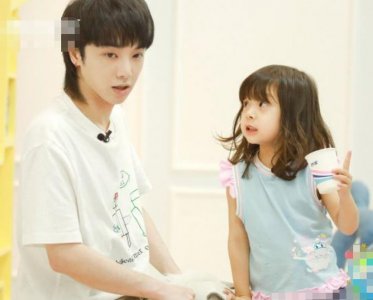 ​华晨宇加盟《放开我北鼻》录制，网友：他本来也像小孩