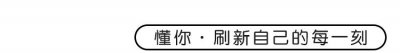 ​表情包 - 狗儿 爹已收到 over