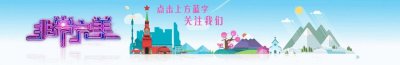 ​9张女生都在用的高逼格聊天背景