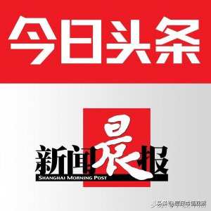 ​智行基金会 25 周年，深藏爱与智慧
