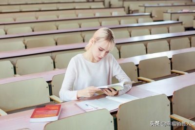 ​读《卖掉博恩•崔西：销售高手的21堂课》