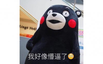 ​「干货」超详细的化妆正确顺序！
