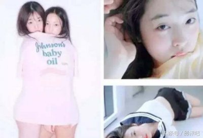 ​小仙女崔雪莉 拍拖后秒变老司机