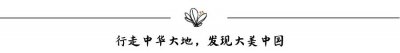 ​寒假亲子游去哪？国内最适合带孩子去的5个地方，好玩又涨见识