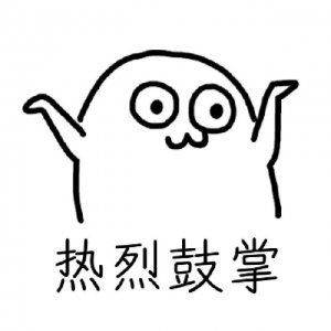 ​明天通行！鲅鱼圈高铁站迎来首列始发车，终点站哈尔滨西（附最新时刻表）