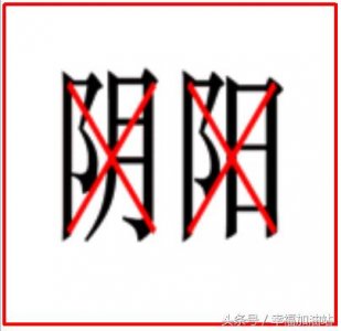 ​猜成语43：两只蜜蜂尾对尾，你来说说是一个什么成语？