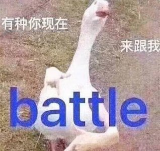 ​那些能笑死人的沙雕图