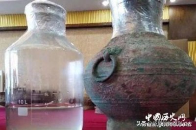 ​西汉古墓挖出“仙药”？传说中的“仙药”到底是个什么鬼？
