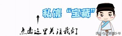 ​赵丽颖是如何从一个草根姑娘，到万众瞩目的明星的？
