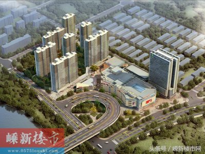 ​嵊州城东即将迎来首家电影院 大商业配套时代开启