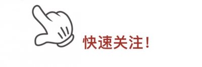 ​九段棋手柯洁，诗词才女武亦姝，现身清华开学报到，1米8身高吸睛