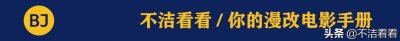 ​《复联4》还有续集？漫威公布未来八部电影上映日期