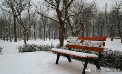 ​五绝·盼雪