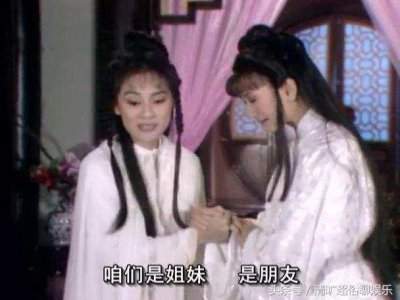 ​新白娘子传奇：媚娘与采因的感情是血浓于水，是任何人都无法超越