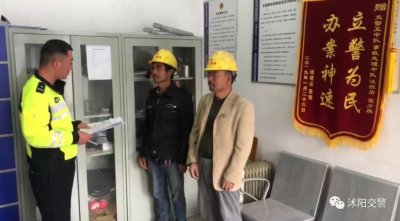 ​“哥俩好”啊！见交警查获哥们酒驾说情 交警：“你也喝酒了吧！”
