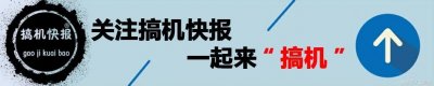 ​小米吃鸡游戏很给力！但你以为处理器够好就行，那你错了