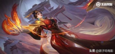 ​王者荣耀：大秦宣太后，皮肤又进行优化这次翻身做主人？
