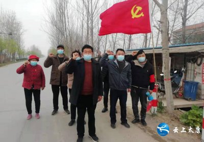 ​「疫情防控在行动」常营镇疫情防控实现零感染