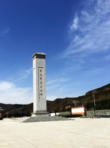 ​陕西旬邑马栏革命旧址｜全国100个红色旅游经典景区之一