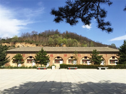 陕西旬邑马栏革命旧址｜全国100个红色旅游经典景区之一