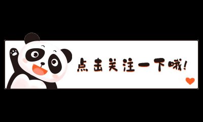 ​风尘四少之一的纽约黑社会大佬卡梅隆安东尼难道今生注定无冠？
