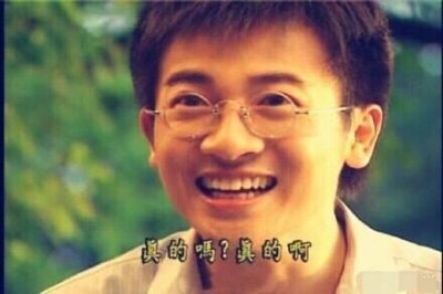 ​苏有朋晒杜飞表情包，情深表情包火到连杜飞本人都忍不住了