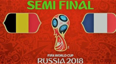 ​世界杯半决赛法国vs比利时，这里有你需要的一切信息！
