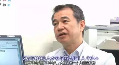 ​五万人一遇的无脸症：面部畸形被同学嘲笑，却让700校友集体落泪