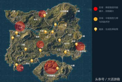 ​绝地求生刺激战场：地图详解，不存在落地成盒！值得收藏