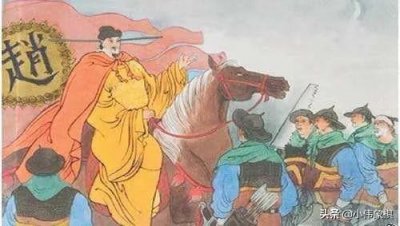 ​世界冠军赵鑫鑫原是赵匡胤第31代孙，六脉神剑神功原来出自北宋