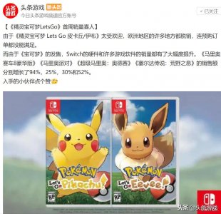 ​叫了那么多年“皮神”，你知道皮卡丘究竟哪强吗？