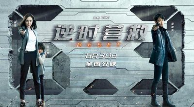 ​“三个杨幂”对打霍建华？《逆时营救》揭晓答案