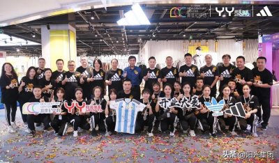 ​邯郸新世纪adidas Supercourt店开业剪彩仪式圆满举行！