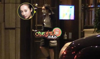 ​李纯恋情曝光？与男子聚餐后一同离开返回住处，举止亲密似恋人