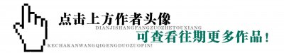 ​每月日历壁纸丨高清手机壁纸丨喜欢的来拿吧