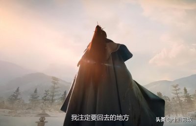​少年歌行结局：四男主各回各家，有人的地方就有江湖