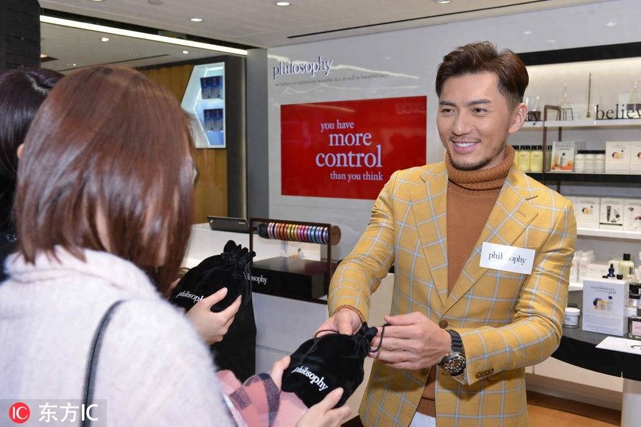 “天堂哥”袁伟豪为富二代女友拼命赚钱