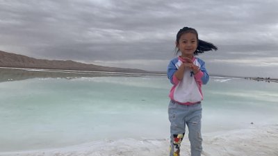 ​青海大柴旦翡翠湖