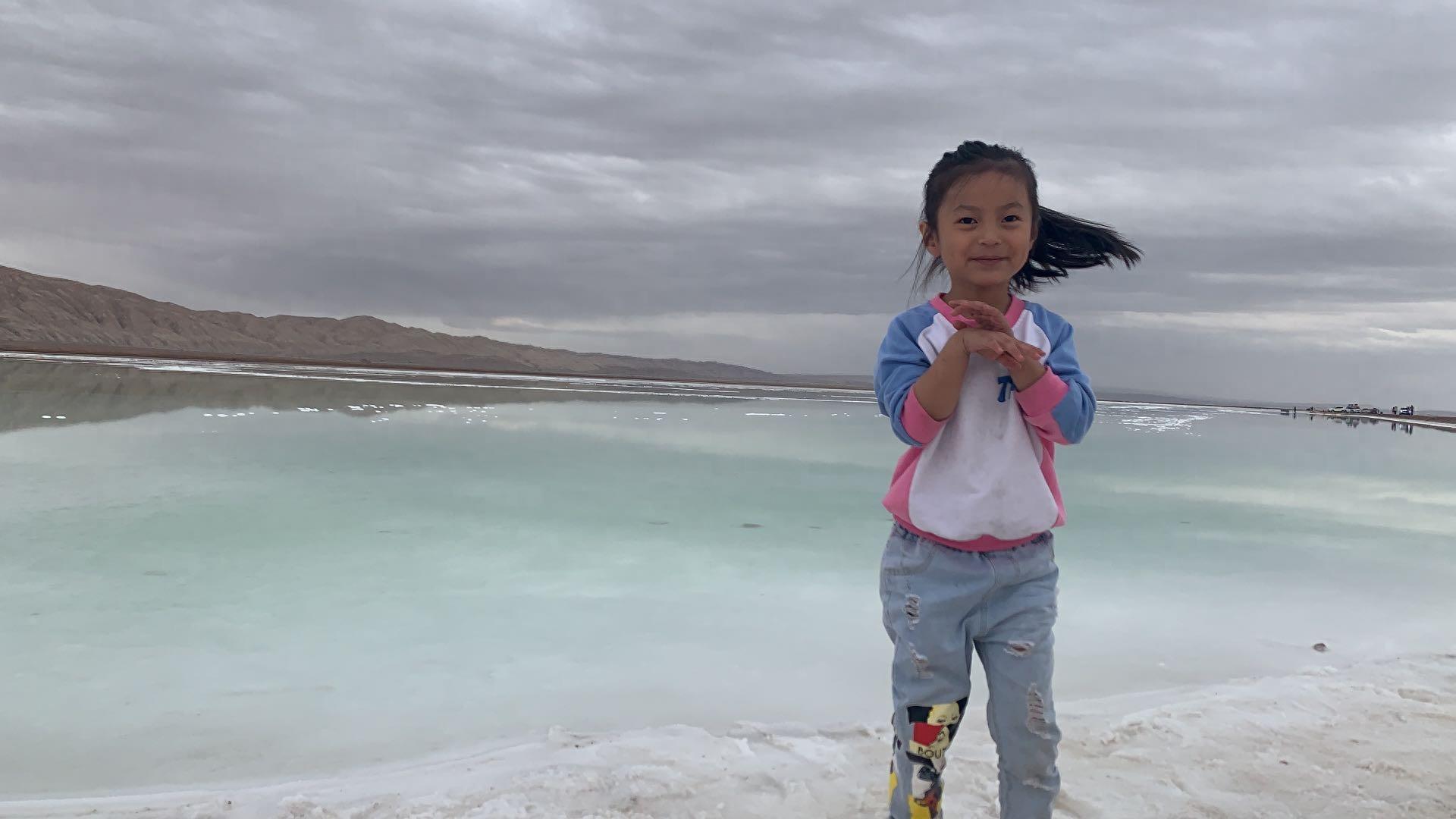 青海大柴旦翡翠湖