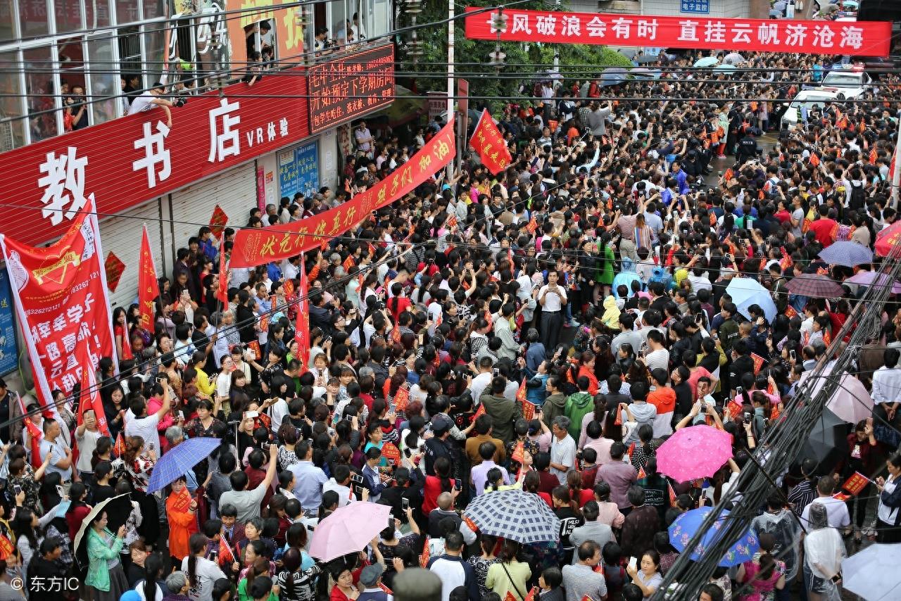 又是一年高考时，揭秘中国最大高考工厂：安徽六安毛坦厂中学