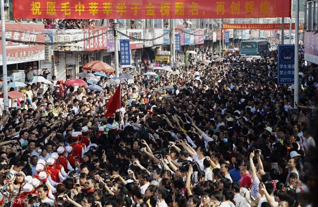 又是一年高考时，揭秘中国最大高考工厂：安徽六安毛坦厂中学