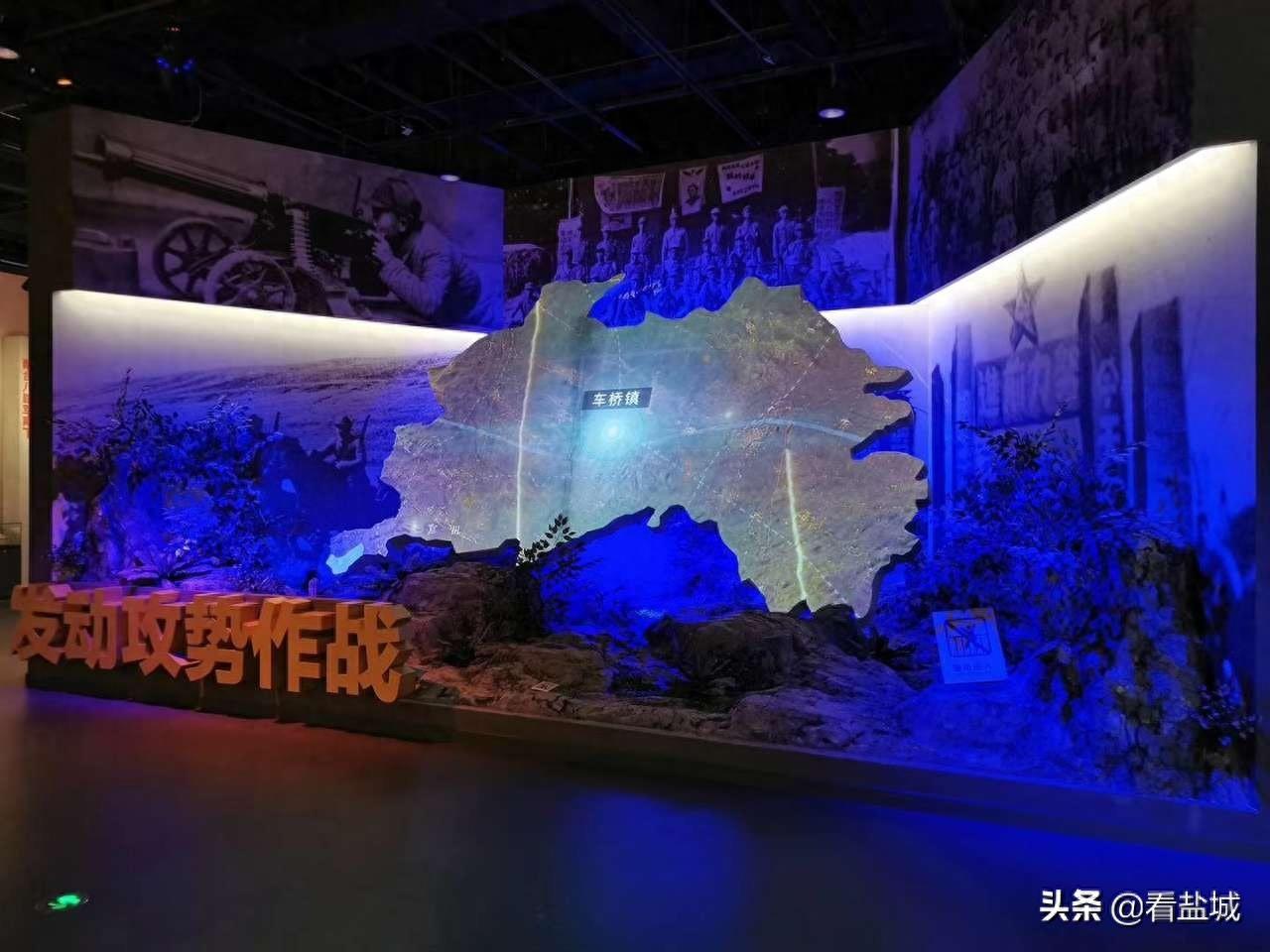 盐城新四军纪念馆