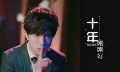 ​薛之谦：我们的爱情，到这刚刚好，剩不多也不少