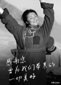 ​于月仙遗体告别，赵本山妻子悲痛落泪，《乡村爱情》多位演员送别