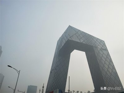 ​北京中央电视台总部大楼、国贸三期