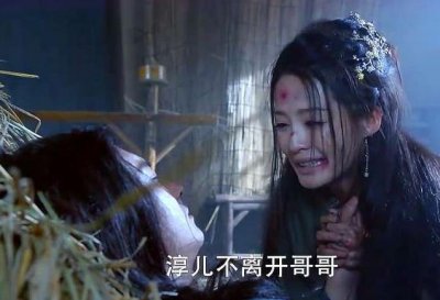 ​重温《楚乔传》：难怪元淳被玷污后黑化，你看元嵩昏迷时说了啥？