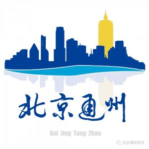 ​有编制，共招64人！去故宫工作的好机会来啦！网上报名
