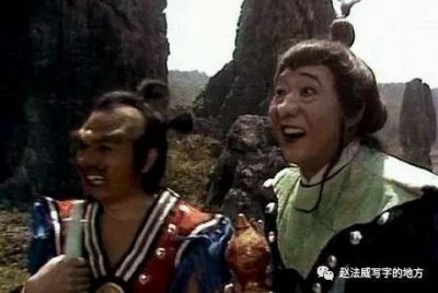 ​聪明反被聪明误，精细鬼和伶俐虫到底是精干还是蠢材？