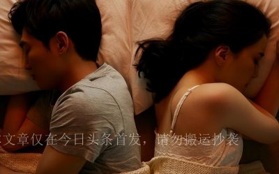 ​妻子在家“偷情”58次，丈夫竟偷录视频暗自“欣赏”，当成大片