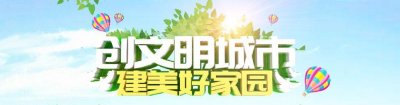 ​「遇见大同」看一湖秋水无痕，你可是那位赏秋的诗人？
